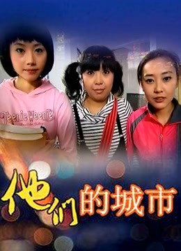 中国女人黑人